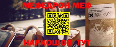 mix Среднеуральск