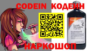 mix Среднеуральск