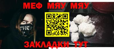 mix Среднеуральск