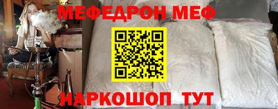 кокс Старая Купавна