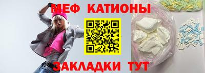 кокс Старая Купавна