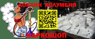 mix Среднеуральск