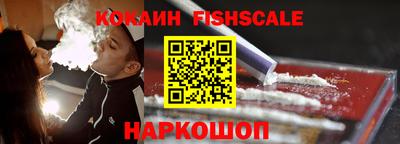 mix Среднеуральск