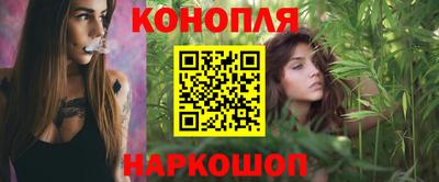 2c-b Ставрополь