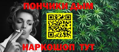 кокс Старая Купавна