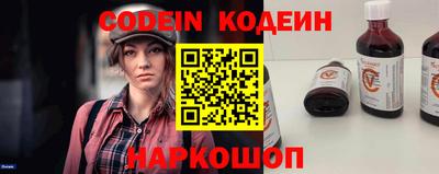 mix Среднеуральск