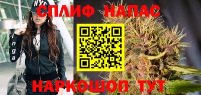 кокс Старая Купавна