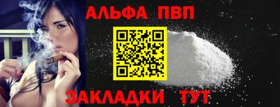 mix Среднеуральск