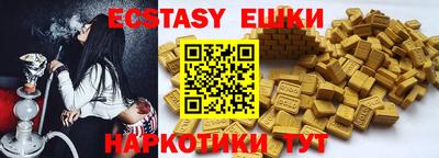 mix Среднеуральск