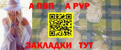 кокс Старая Купавна