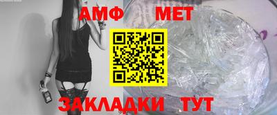 2c-b Ставрополь