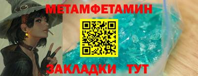 mix Среднеуральск