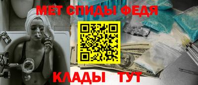 кокс Старая Купавна