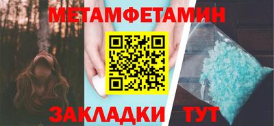 mix Среднеуральск