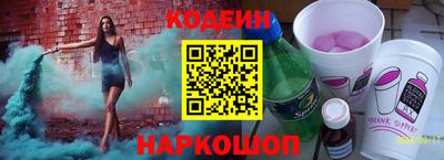 mix Среднеуральск