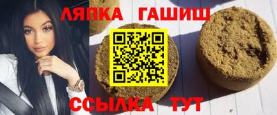 кокс Старая Купавна