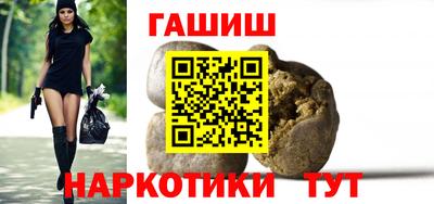 кокс Старая Купавна