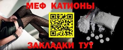 mix Среднеуральск