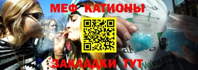 кокс Старая Купавна