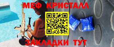 mix Среднеуральск