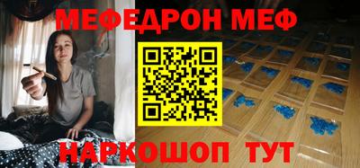 mix Среднеуральск