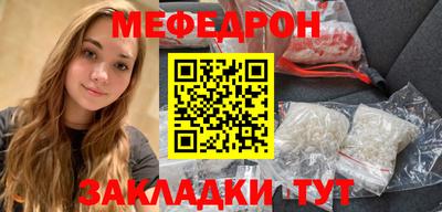 mix Среднеуральск