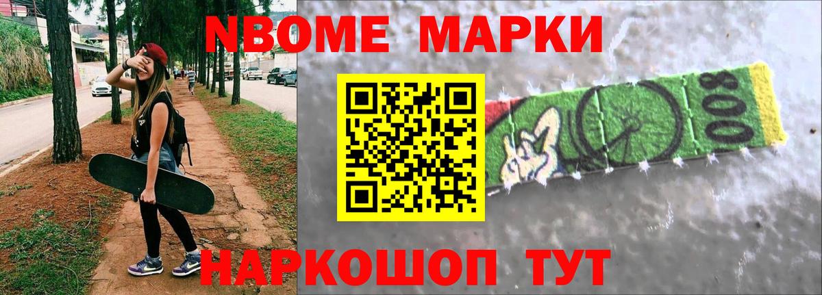 Лсд 25 экстази кислота  Вход с VPN  Норильск 
