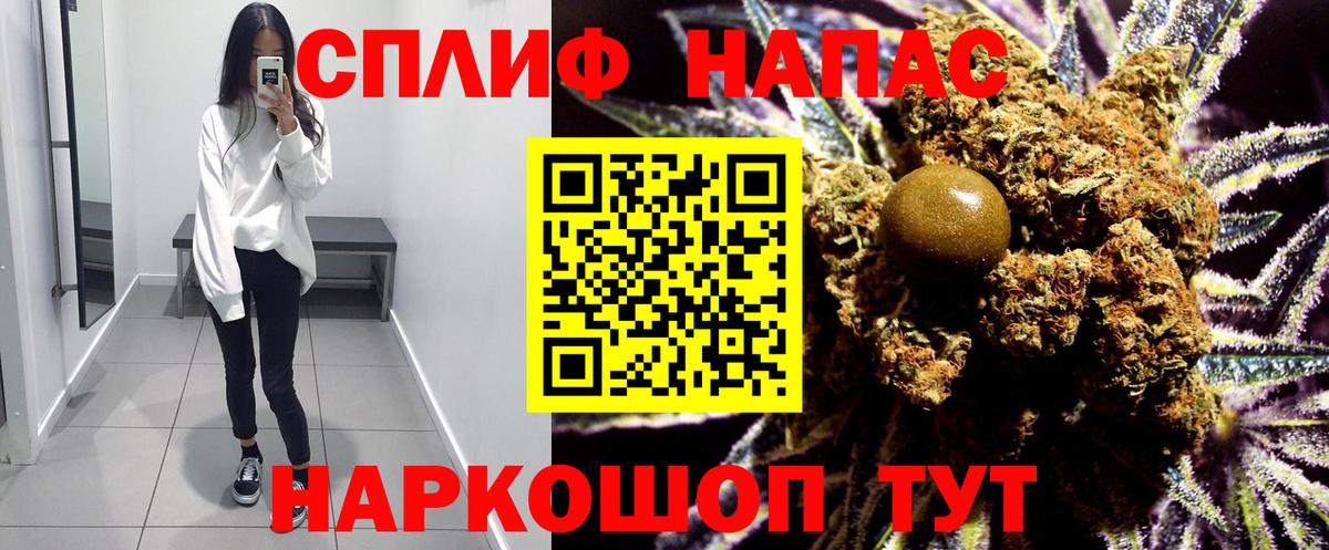 Каннабис индика  Вход с VPN  МАРИХУАНА семена  Норильск  Шишки марихуана MAZAR 
